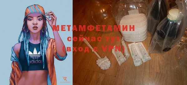 mdpv Новодвинск