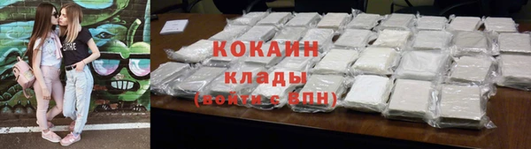 бутик Дмитров