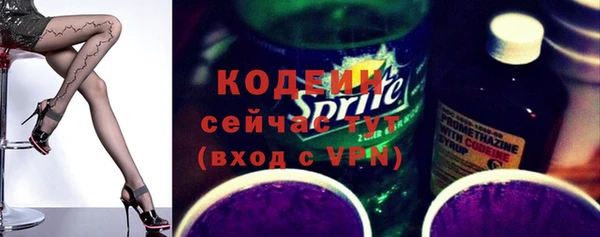 mdpv Дмитровск