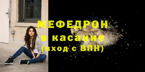 mdpv Новодвинск