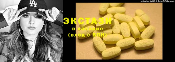 кокаин Дмитриев