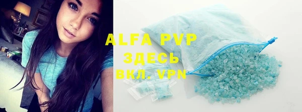 mdpv Новодвинск