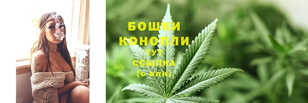 синтетический гашиш Новокубанск