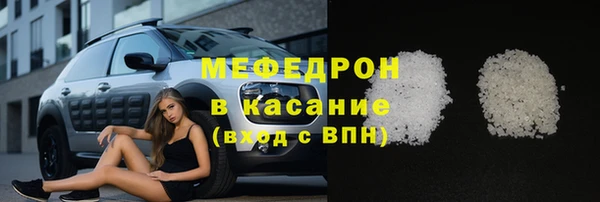mdpv Новодвинск
