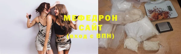 mdpv Дмитровск