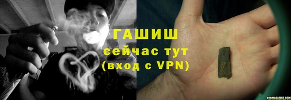 кокаин Дмитриев