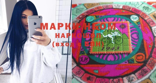 mdpv Дмитровск