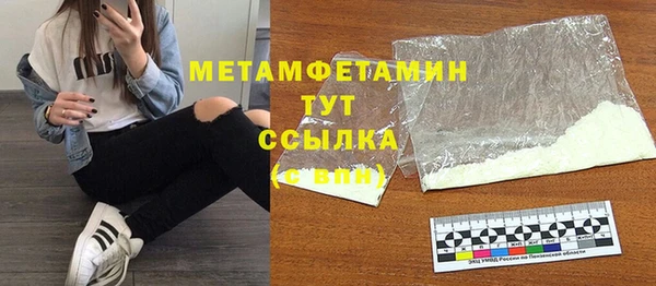кокаин Дмитриев