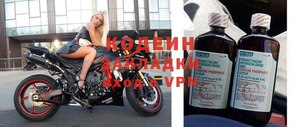 кокаин Дмитриев