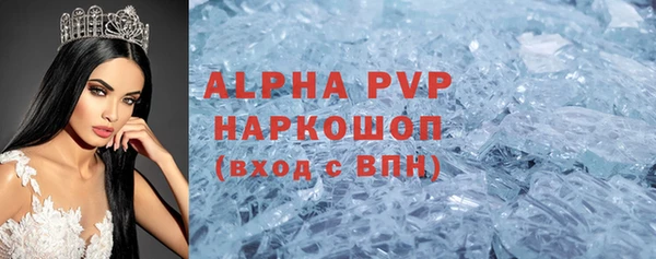 mdpv Новодвинск