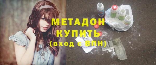 mdpv Дмитровск