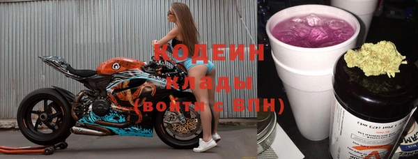 кокаин Дмитриев