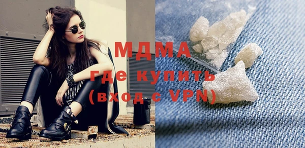 mdpv Дмитровск
