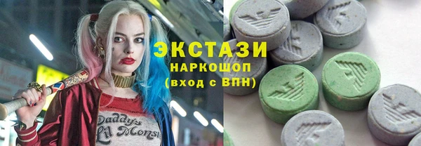 mdpv Новодвинск