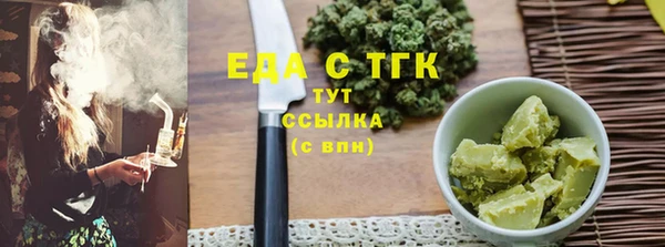 mdpv Дмитровск