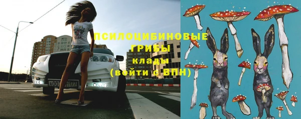 бутик Дмитров